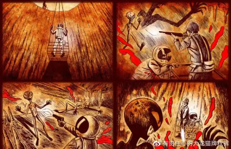 昆仑山螳螂人事件据称杀死多人真相如何