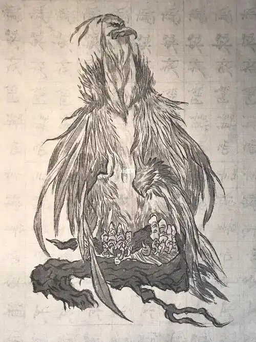 山海经怪物图鉴临摹练习