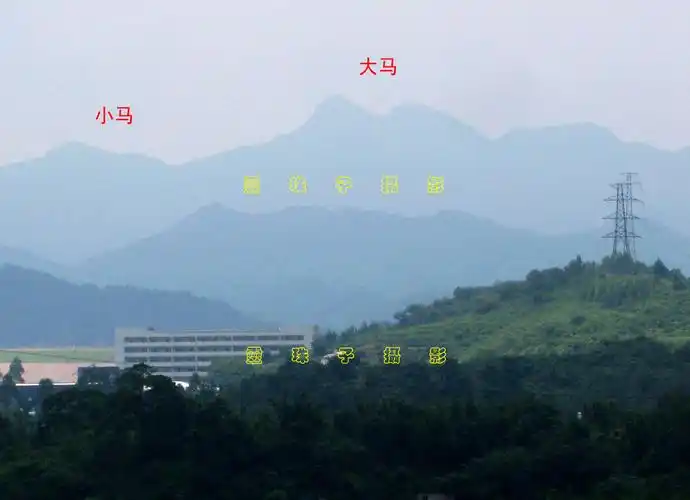 峦头欣赏天马砂