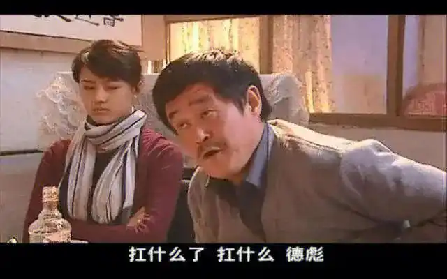 影视剧中有点土,那是角色需要,现实