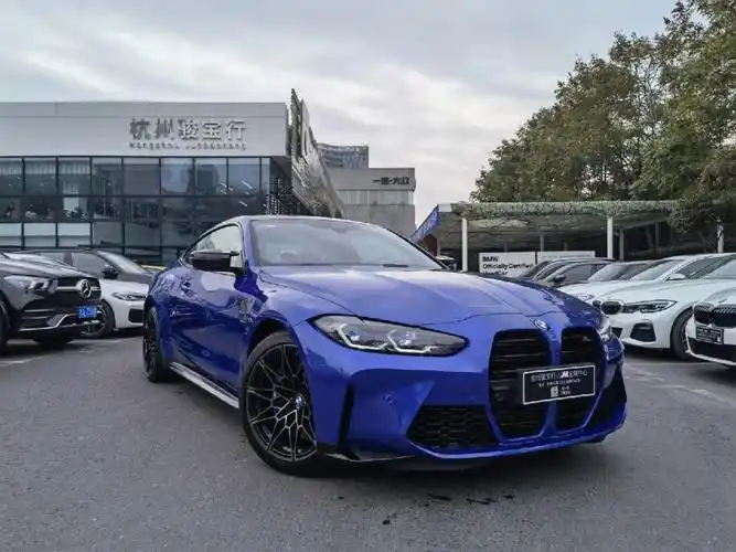 喜欢您来#汽车人共创计划  #rcc飞驰计划  #rcc飞驰计划  #宝马m4