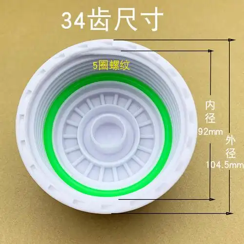 津弗净水滤芯/净水龙头3745855776报价_参数_图片_视频_怎么样_问答