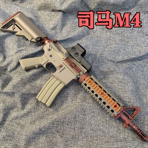 司马军典m4cqb软弹玩具枪电动连发金属模型男孩射击训练wargame枪
