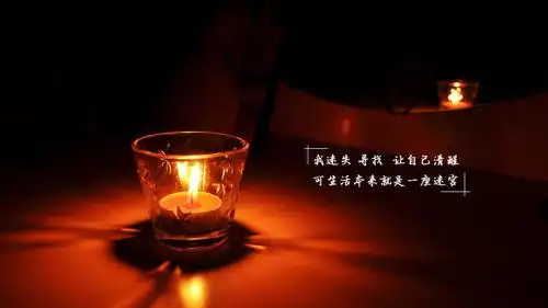 生活无奈与心酸的说说图片