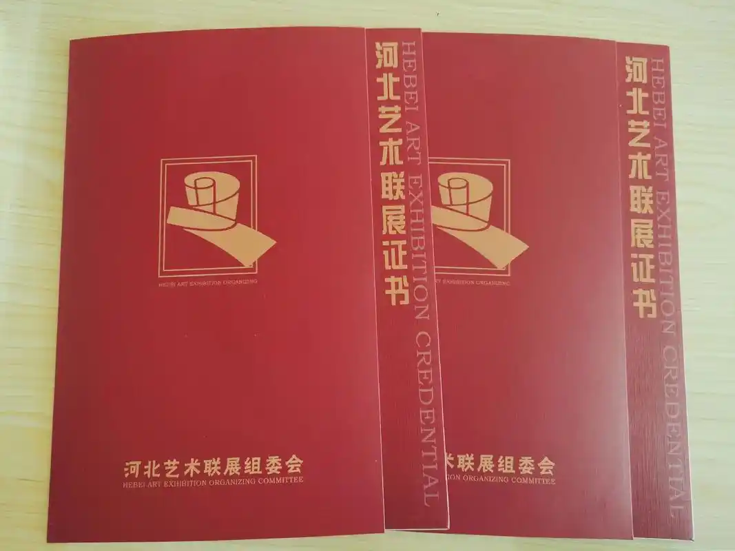 作品名称(那年夏天》 credential 护士  交项:三 - 抖音