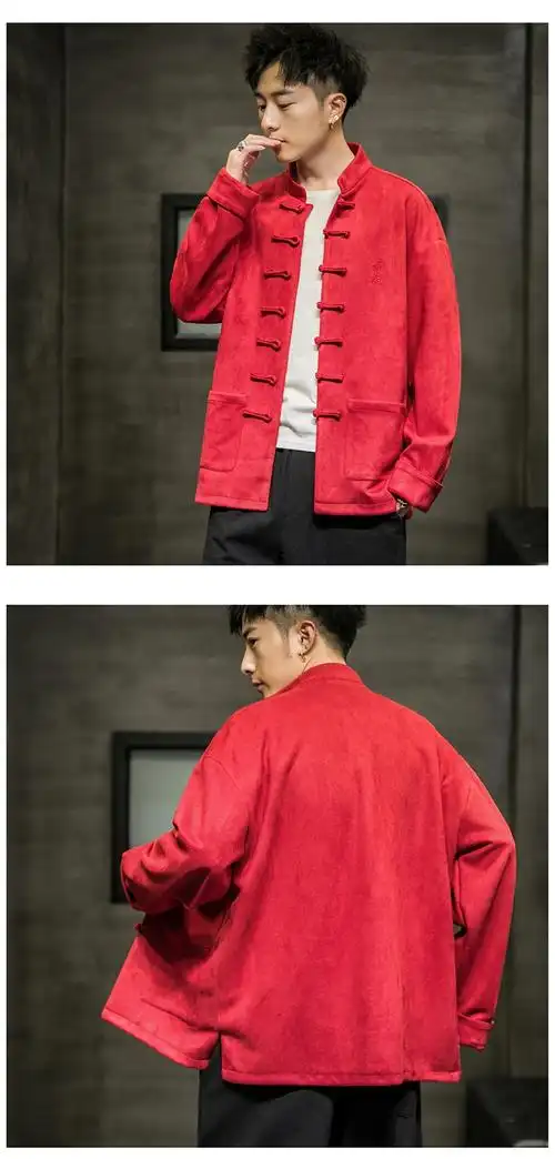 优以纯潮牌品牌唐装男春秋款中国风男装复古风古装青年汉服古装长袖