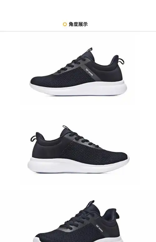 361运动鞋男鞋2019夏季新款