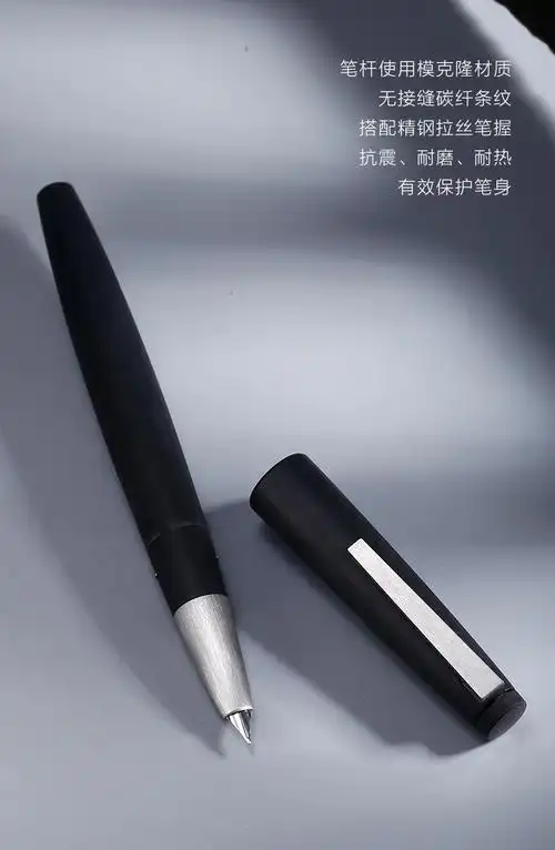 凌美2000系列钢笔玻璃纤维磨砂黑杆14k金f高档商务礼物