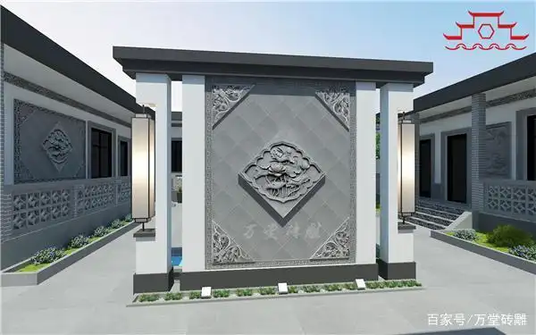 现代中式"四合院"影壁墙砖雕搭配设计技巧