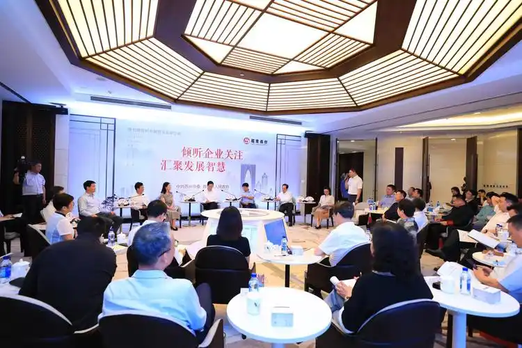 金剪刀受邀参加第七期苏州市民营企业家月度沙龙