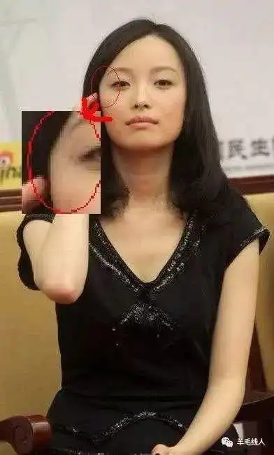 倪妮早期黑照被爆出,尺度之大令人咋舌|冯绍峰|张柏芝|阿娇|谋女郎