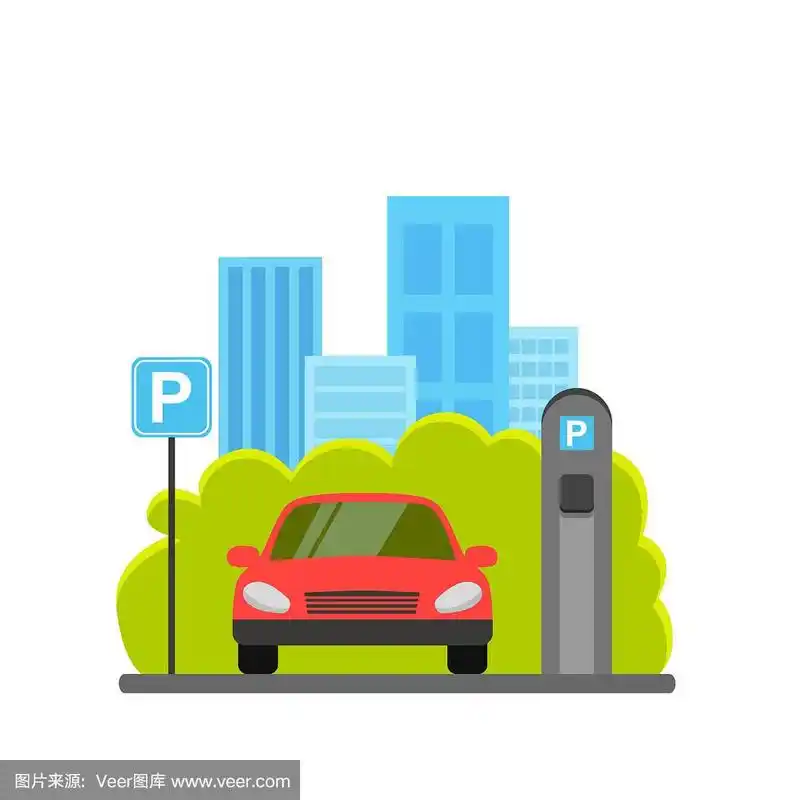 停车场矢量图孤立在白色背景上,平坦的停车场标志旁边停着红色的车