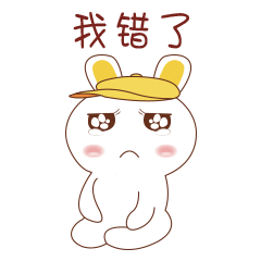 微信表情包的盈利模式