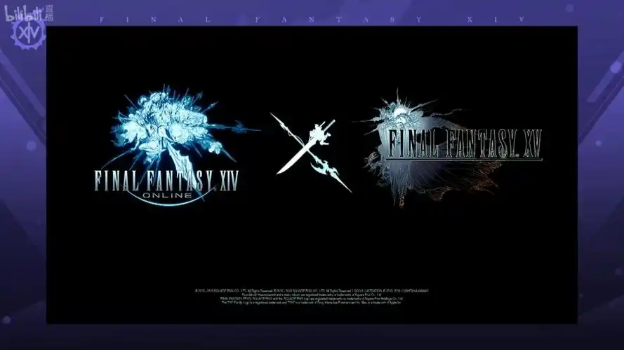 ff14国服运营新内容