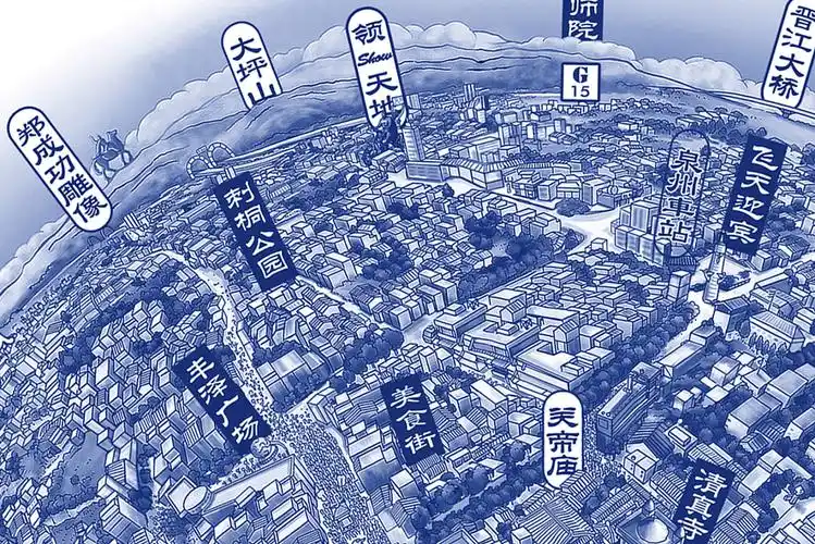 2位站酷推荐设计师推荐—原创作品插画艺术插画表情百里暮烟