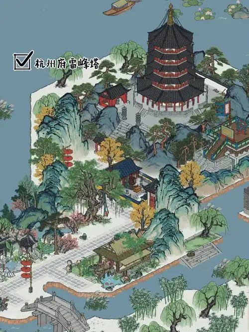 江南百景图杭州府雷峰塔