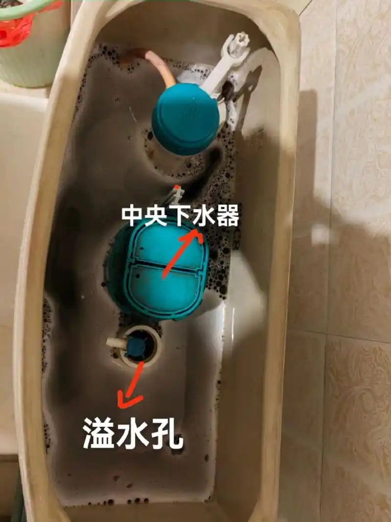 半夜起来上厕所发现马桶又开始长流水,以前老婆大 - 抖音