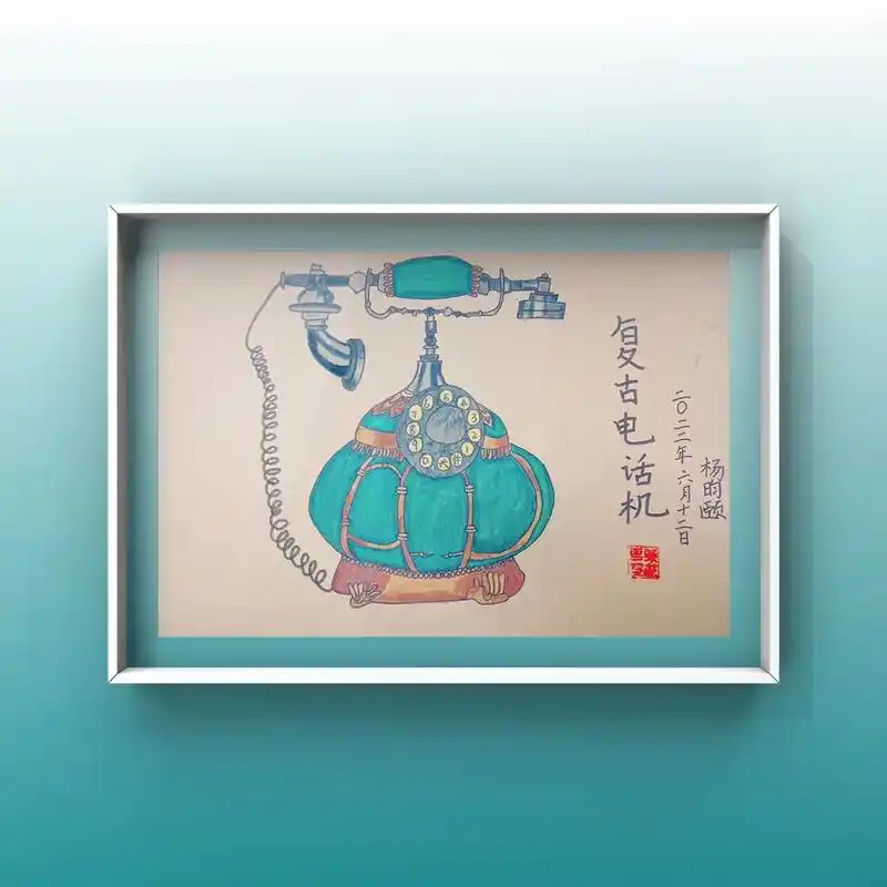 复古电话机的古典之美#线描写生 #复古电话机绘画 学生作品欣 - 抖音