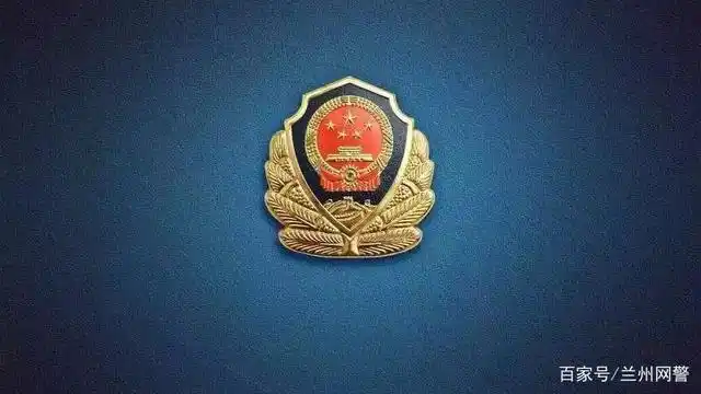 中央纪委国家监委会同多单位印发意见 进一步推进受贿行贿一起查