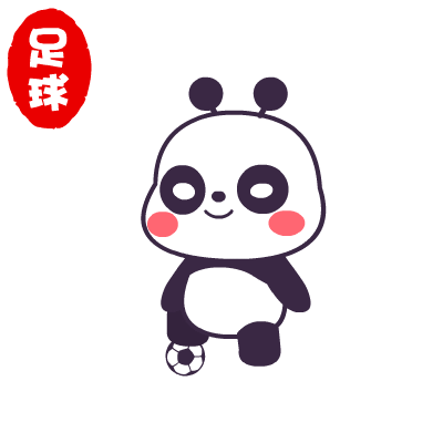 飒爽英姿,青春年少——2020年建北六年级线上运动会