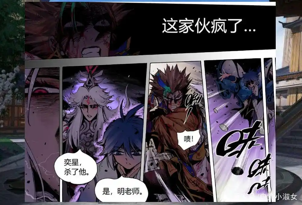 王者荣耀:明世隐并不是要掌控长安,而是摧毁它,狄仁杰拼命阻止