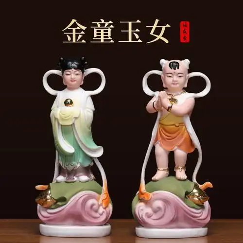 福盛東金童玉女一对龙女善财童子观音菩萨童男童女佛像供奉摆件