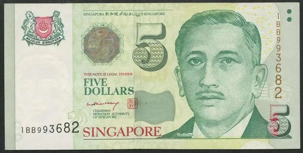 新加坡5新加坡元一枚