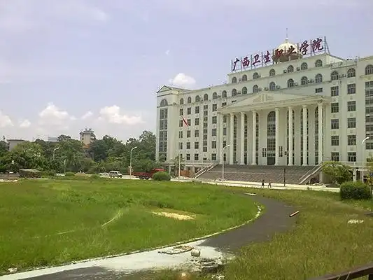 广西卫生职业技术学院校园风光1