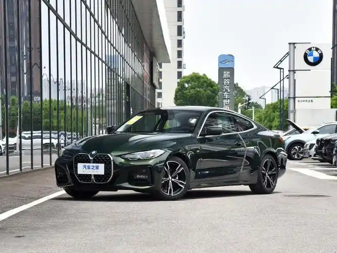 滨州宝马4系火热促销最低售价338万错过就没有