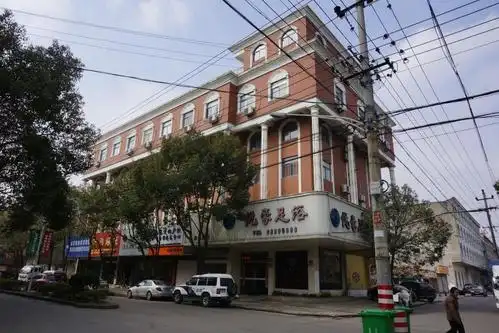 【第一次拍卖】路桥区金清镇勤劳村建设路46,48,50,52,54号房地产