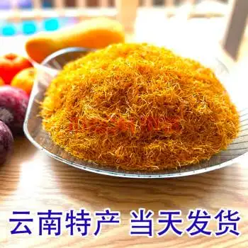 得偿所愿 烟斗手卷专用丝烟杆复古纯烟旱水烟袋丝南锅子云天然玉石