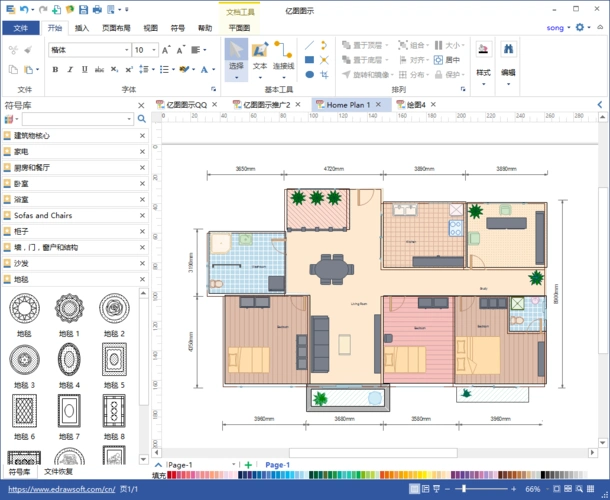 大家介绍下可以做平面图的软件?