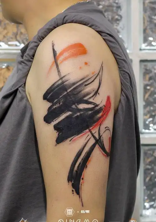 遮盖纹身图片_手臂水墨遮盖纹身图案