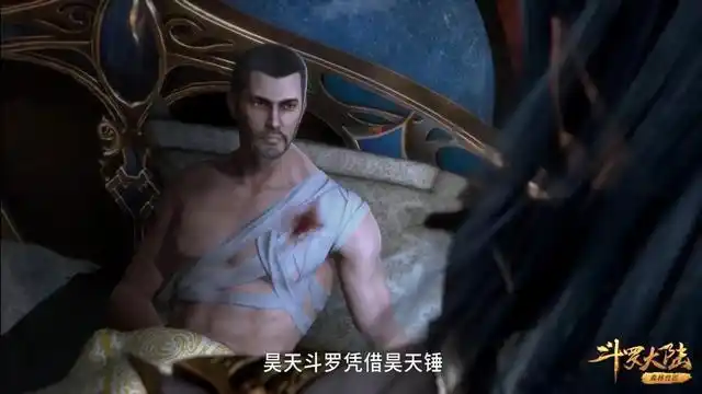 斗罗:玉小刚穿心受伤的设定是败笔还是铺垫?看后面剧情就知道了