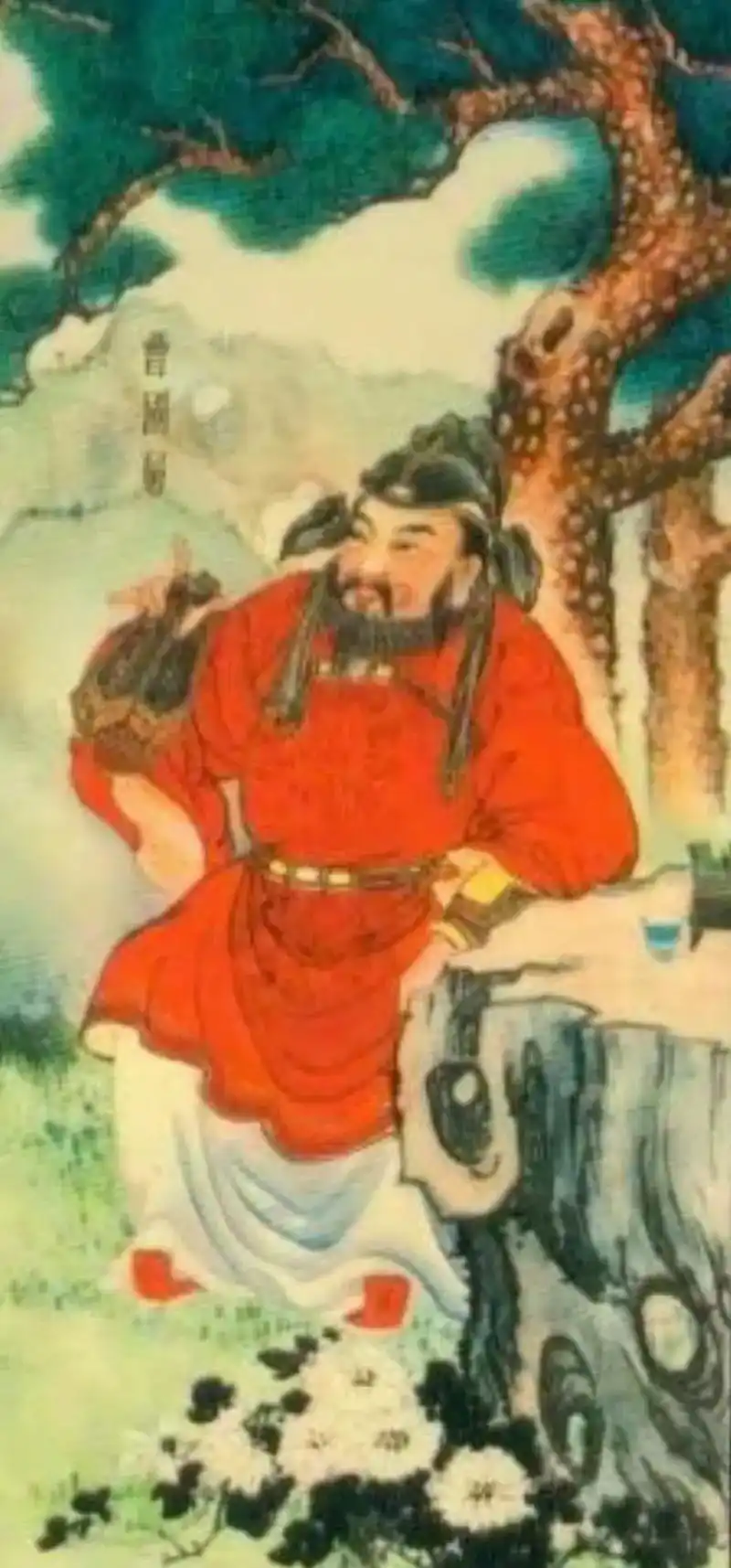 曹国舅,是中国民间传说中的八仙之一.人物原型为宋代的 - 抖音