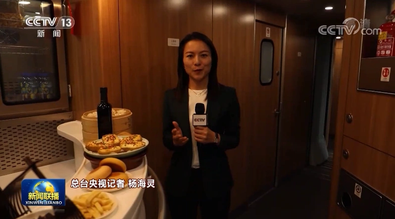 总台央视记者 杨海灵:从北京出发列车进入内蒙古的第1个城市就是