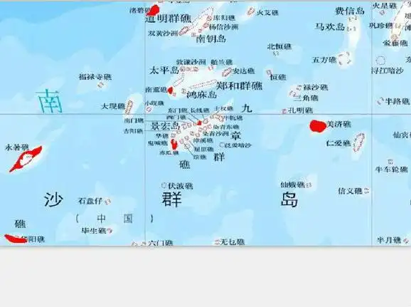 p>赤瓜礁隶属于 a href="#" data-lemmaid="533000">海南省 /a> a