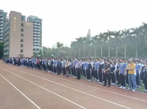 明珠学校举行20年校庆暨第10届艺术节启动仪式