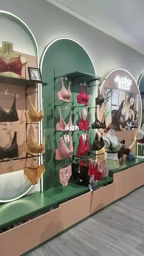 漂亮的内衣店快进来看看