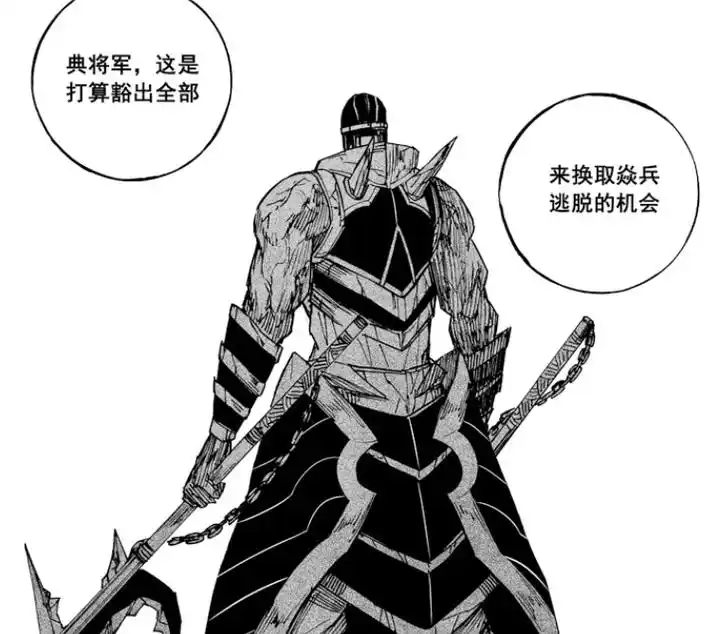 镇魂街曹焱兵的七个守护灵(曹家的七位守护灵谁最强)-四五百科