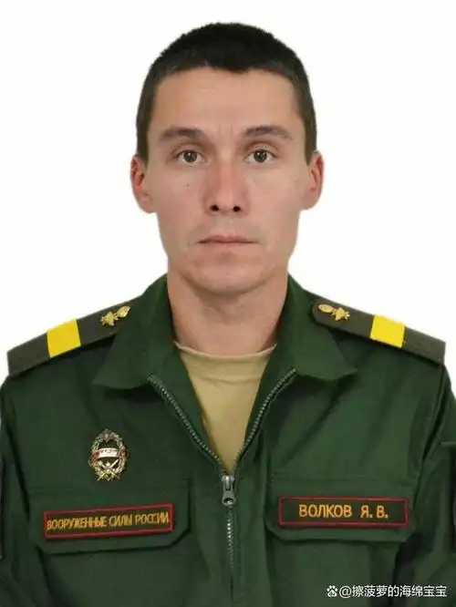 俄罗斯陆军军衔详解