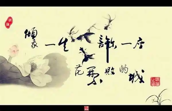 超拽霸气的古风个性签名