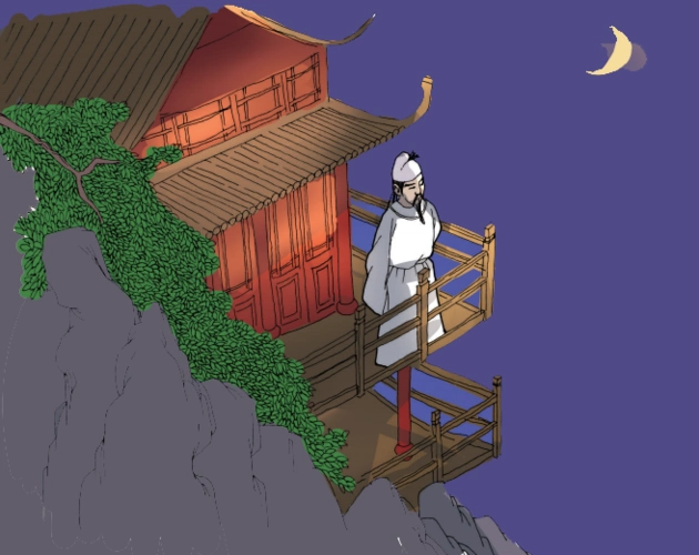 六年级第6首 相见欢