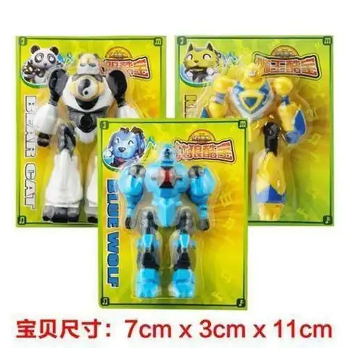 蛙王大眼战狼快乐酷宝3玩具2王大眼战宝雷全套变形机器人儿童男孩