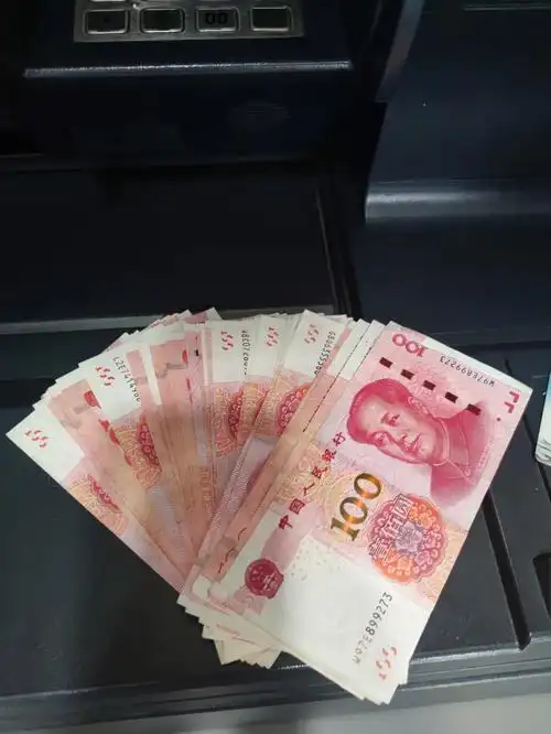 工资四千六一月七月份定存5000