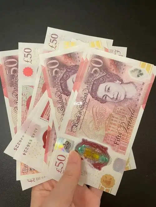中行确实都是崭新的50英镑塑料币