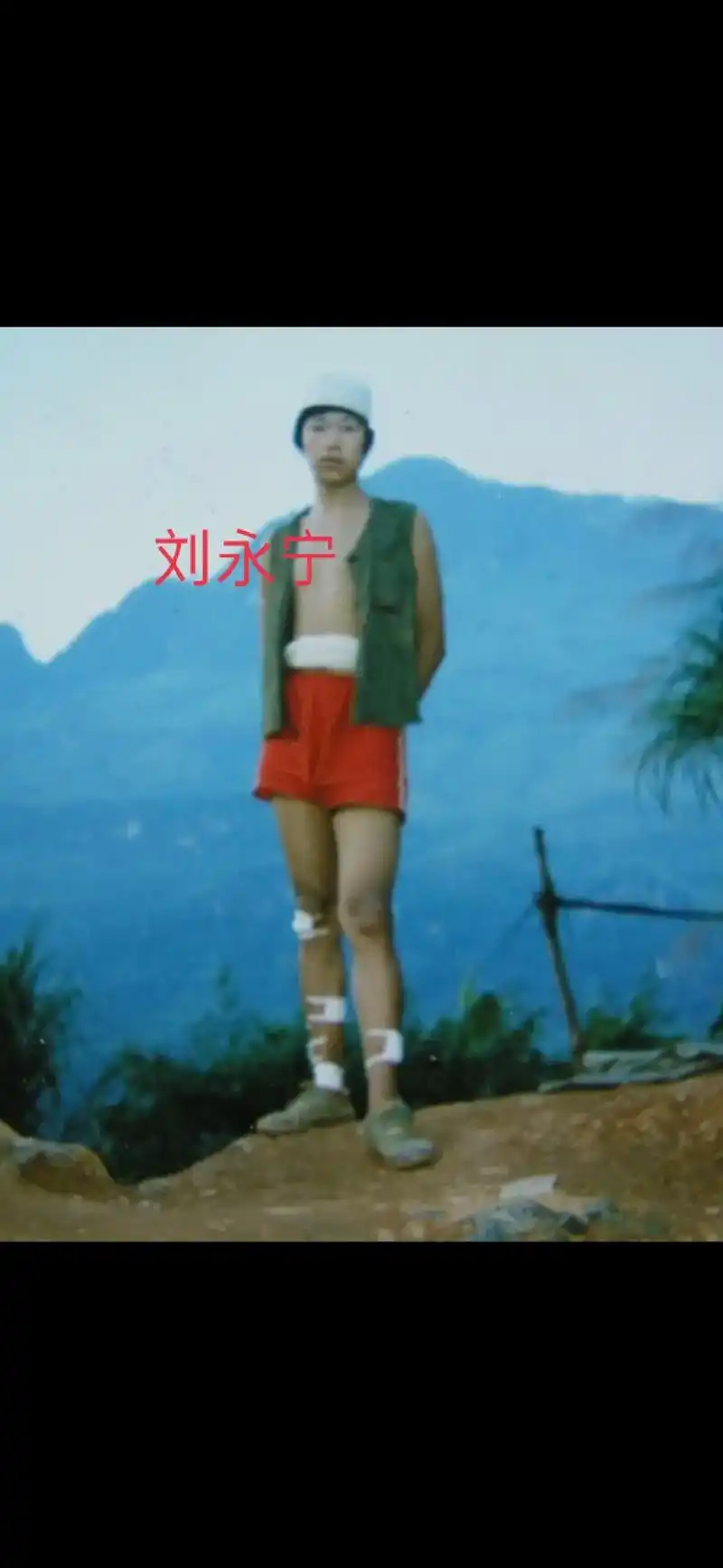 4.28战斗从晚上十点打到第二天早上,我腿部中弹受伤,兰州兵 - 抖音