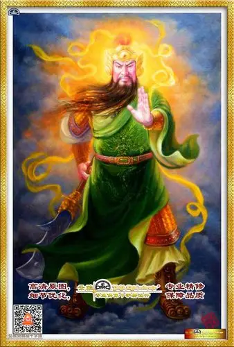 正品精准印花十字绣 镇宅关帝法相武财神关公l1ay 十字绣佛像 - 弘