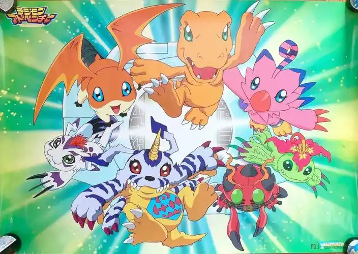 数码宝贝大冒险罕见的官方海报七人组