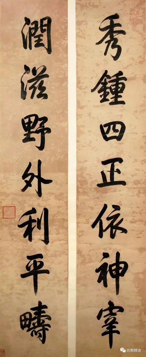 可不是玩意儿——乾隆的那些御笔